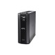 APC BACK-UPS PRO 1200VA